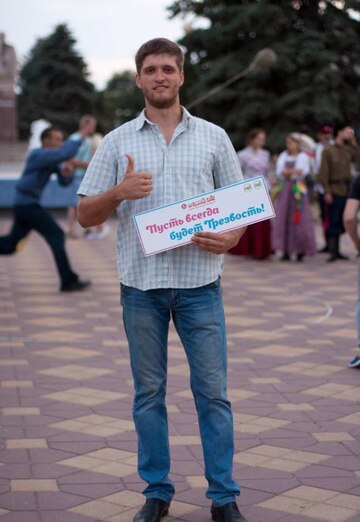 Моя фотография - Виталий, 22 из Азов (@vitaliy88385)