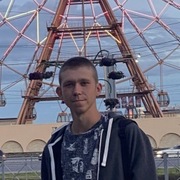Артем, 27, Северск