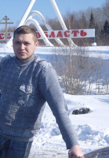 My photo - Vadim, 41 from Leninsk-Kuznetsky (@vadim110641)