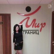 Юля, 36, Дивногорск