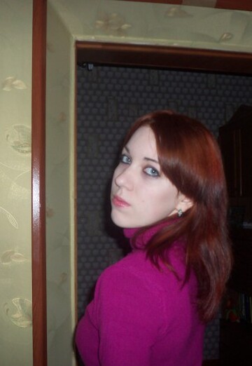 My photo - kristina, 30 from Kropotkin (@kristina5732140)