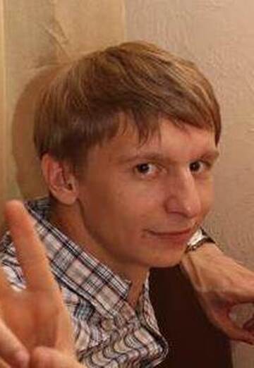 Моя фотография - Павел, 32 из Екатеринбург (@afon4ik91)