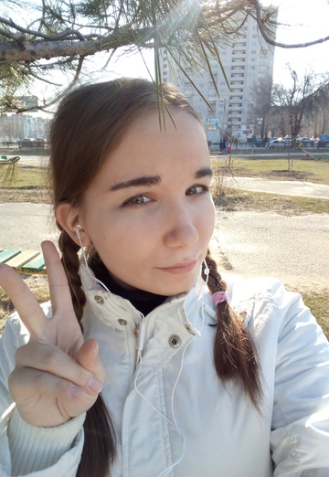 My photo - Tasha, 26 from Volgograd (@tasha4884)