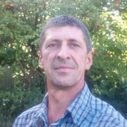 vova 33 Uzhgorod