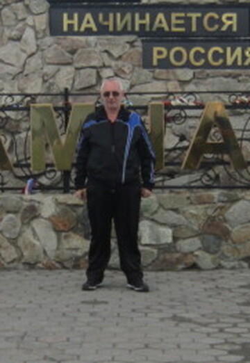 Моя фотография - Всё хорошо, 59 из Хабаровск (@vsehorosho20)