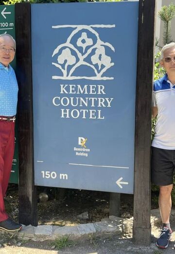 Jeff (@riess) — my photo № 4