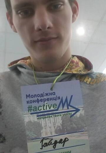 Моя фотография - Александр, 29 из Бугуруслан (@aleksandr836291)
