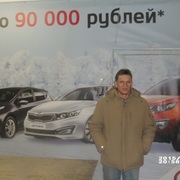 vlad 67 Novosibirsk