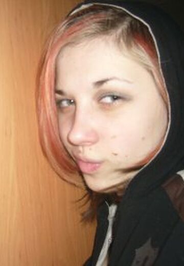 Ma photo - Ksenia, 34 de Belogorsk (@kiska2009d81)