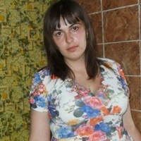 Знакомство В Белово С Фото