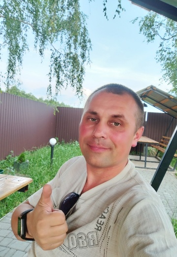 Моя фотографія - Андрей, 42 з Котельва (@andrey547971)