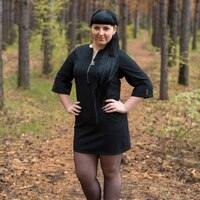 Знакомство Красноярск Фото