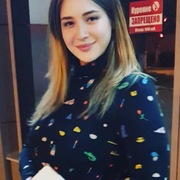 Евгения, 28, Саранск