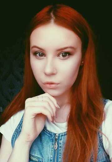 Моя фотография - Вика Колодина, 23 из Ессентуки (@vikakolodina)