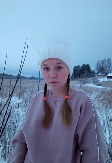 My photo - Darya, 20 from Nizhny Novgorod (@darya61703)