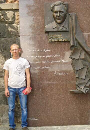 My photo - Oleg, 41 from Saratov (@oleg258728)