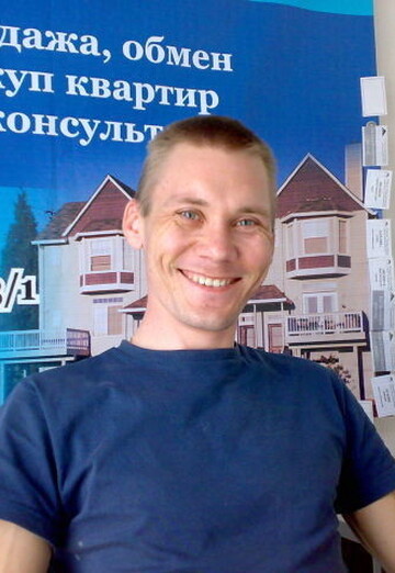 My photo - Vladimir, 46 from Krasnodar (@vladimir156273)