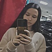 Карина, 18, Чита