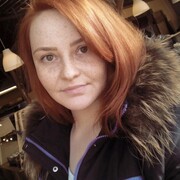 Екатерина, 30, Обь