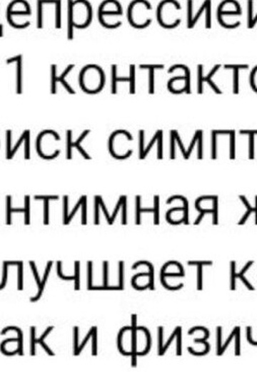 Viktor (@viktor192658) — my photo № 7