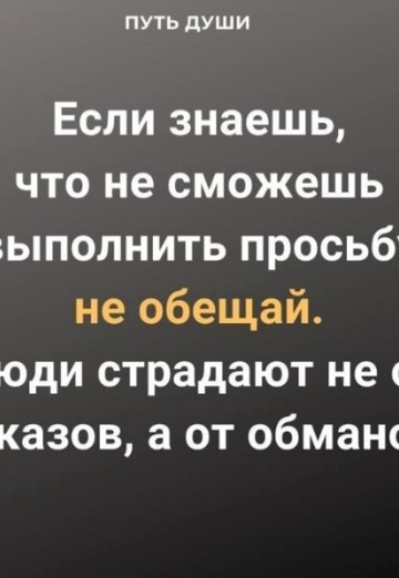 Evgeniy (@evgenyivanovich) — my photo № 5