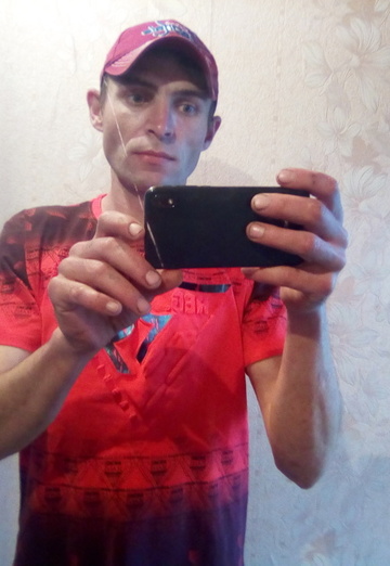 Моя фотография - Вячеслав, 36 из Барабинск (@vyacheslav61505)