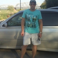 Сергей, 46 лет, Рак, Таганрог