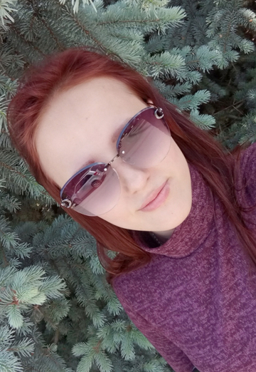 My photo - Albina, 22 from Krasnoyarsk (@albina21081)