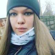Ксения 27 лет (Козерог) Курахово