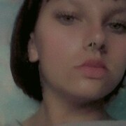 Татьяна, 19, Камышлов