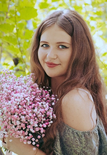 My photo - Anna, 25 from Samara (@anna242500)