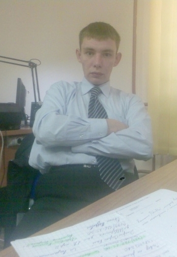 Sergey (@kipish9) — my photo № 11