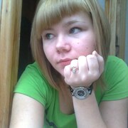 Людмила, 29, Белинский