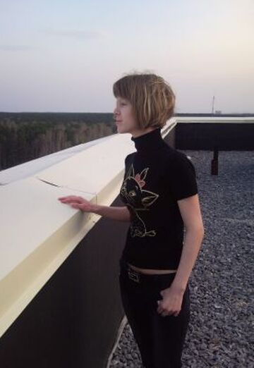 Natalya (@natasa4788955) — my photo № 7