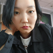 Nina 33 Ulan-Ude