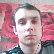 Andrei, 29, Тулун