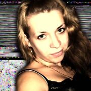 Ninusik, 37, Лесозаводск