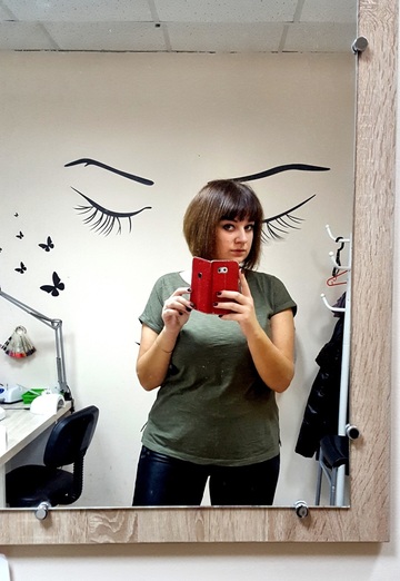 Моя фотография - Анна, 34 из Екатеринбург (@anna199538)