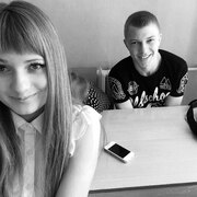 Германн, 24, Курагино
