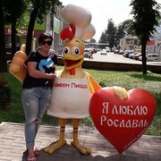 Марина Власова, 34, Рославль
