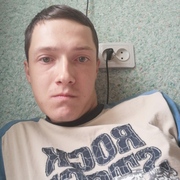 Лучшее имя на свете, 26, Углич