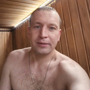 Алекс 38 Пермь