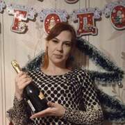 Елена Цыганкова, 33, Перелюб