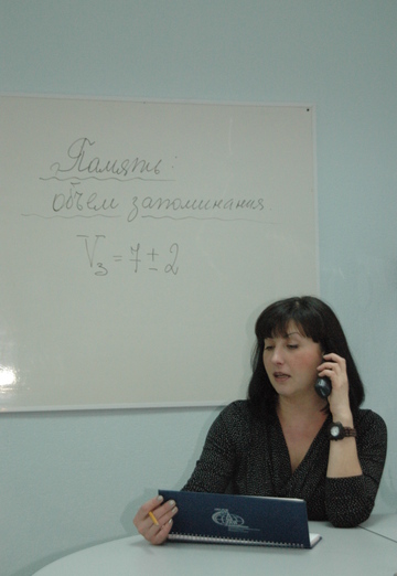 My photo - ELENA, 53 from Rostov-on-don (@elena138840)