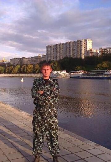 Моя фотография - сергей, 39 из Рязань (@sergey809410)