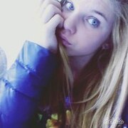 Екатерина, 26, Уварово