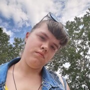 Наташа, 20, Чита