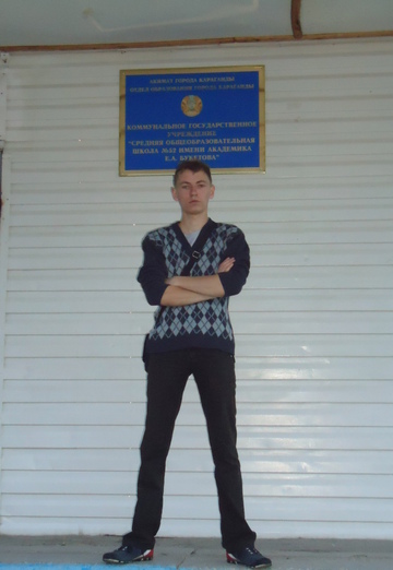 My photo - Stas, 33 from Karaganda (@stas3790)