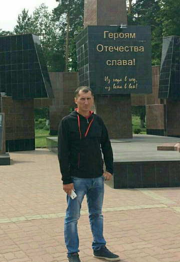 Моя фотография - Алексей Сизов, 46 из Новозыбков (@alekseysizov5)