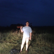 maksim 41 Novosibirsk
